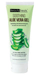 GEL CALMANTE DE ALOE VERA (12 Unidades) ARTÍCULO# BT-128